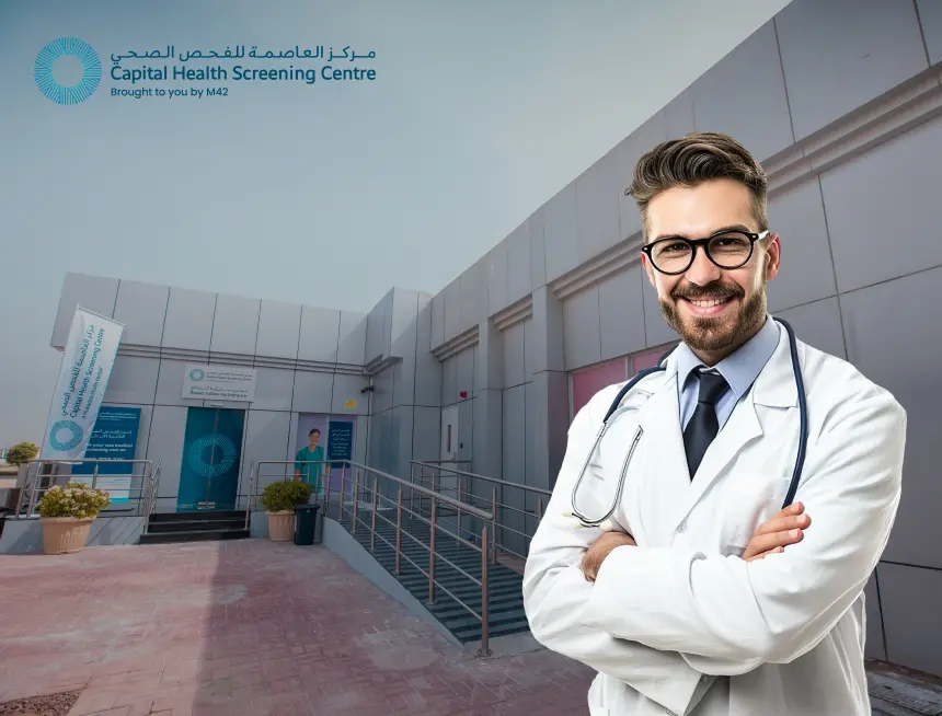 Capital Health